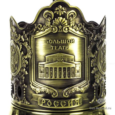 Латунный подстаканник "Большой театр" 102809 Кольчугинский завод цветных металлов