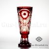 Хрустальная ваза Гвоздика (цветной хрусталь) 100938 Гусевской Хрустальный завод