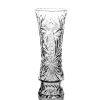 Хрустальная ваза Первоцвет 160208 Бахметьевская артель