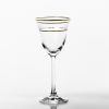 Бокалы для вина FLORA (стекло) 200224 RONA