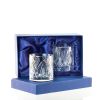 Коробка для 2-х стаканов для виски 960019 Gus-Hrustal.ru
