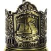 Латунный подстаканник Санкт-Петербург 102811 Кольчугинский завод цветных металлов