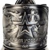 Никелированный подстаканник Армия России 750112 Кольчугинский завод цветных металлов
