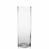 Ваза-квадрат (30см, стекло) 100611 NEMAN (Glass)