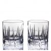 Хрустальные стаканы для виски Пламя (2 шт) 600104 Гусевской Хрустальный завод