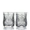Хрустальные стаканы для виски 600098 NEMAN