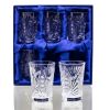 Подарочный набор хрустальных стаканов 600262 NEMAN