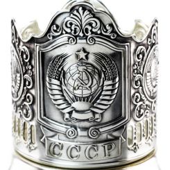 Посеребренный подстаканник Герб СССР 770004 Кольчугинский завод цветных металлов