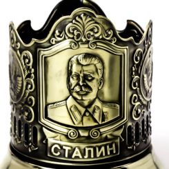 Латунный подстаканник "Сталин" 720025 Кольчугинский завод цветных металлов