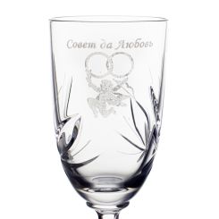 Свадебные бокалы с гравировкой - Совет да любовь 230005 NEMAN