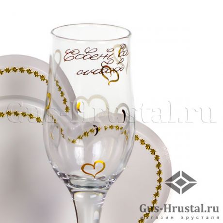 Свадебный набор из 2-х бокалов 103258 Гусь-Хрустальный