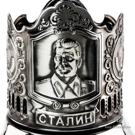 Никелированный подстаканник Сталин 750059 Кольчугинский завод цветных металлов