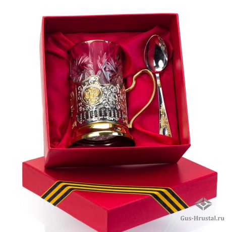 Подарочный набор Чайный с позолотой (подстаканник на выбор) 850002 Кольчугинский завод цветных металлов