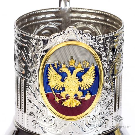 Позолоченный подстаканник Герб России 740060 Кольчугинский завод цветных металлов