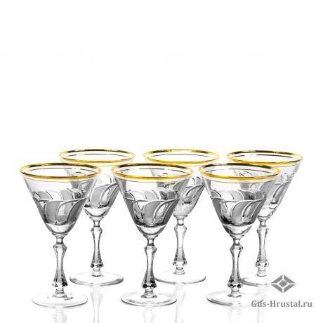 Бокалы для мартини (отводка золотом) 200655 NEMAN (Сrystal)